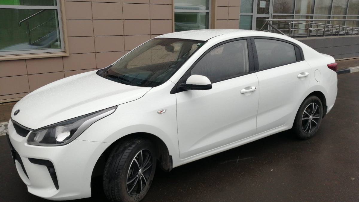 Kia Rio IV