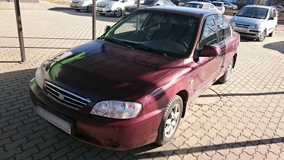 Kia Spectra