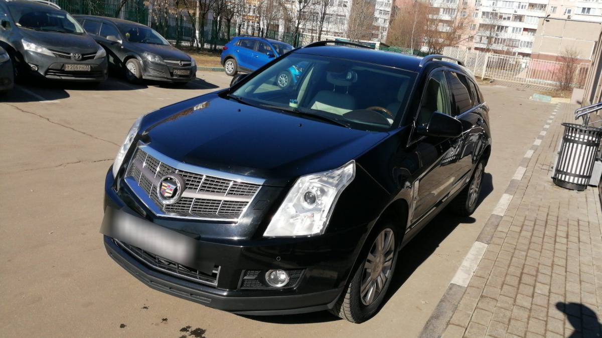 Cadillac SRX II