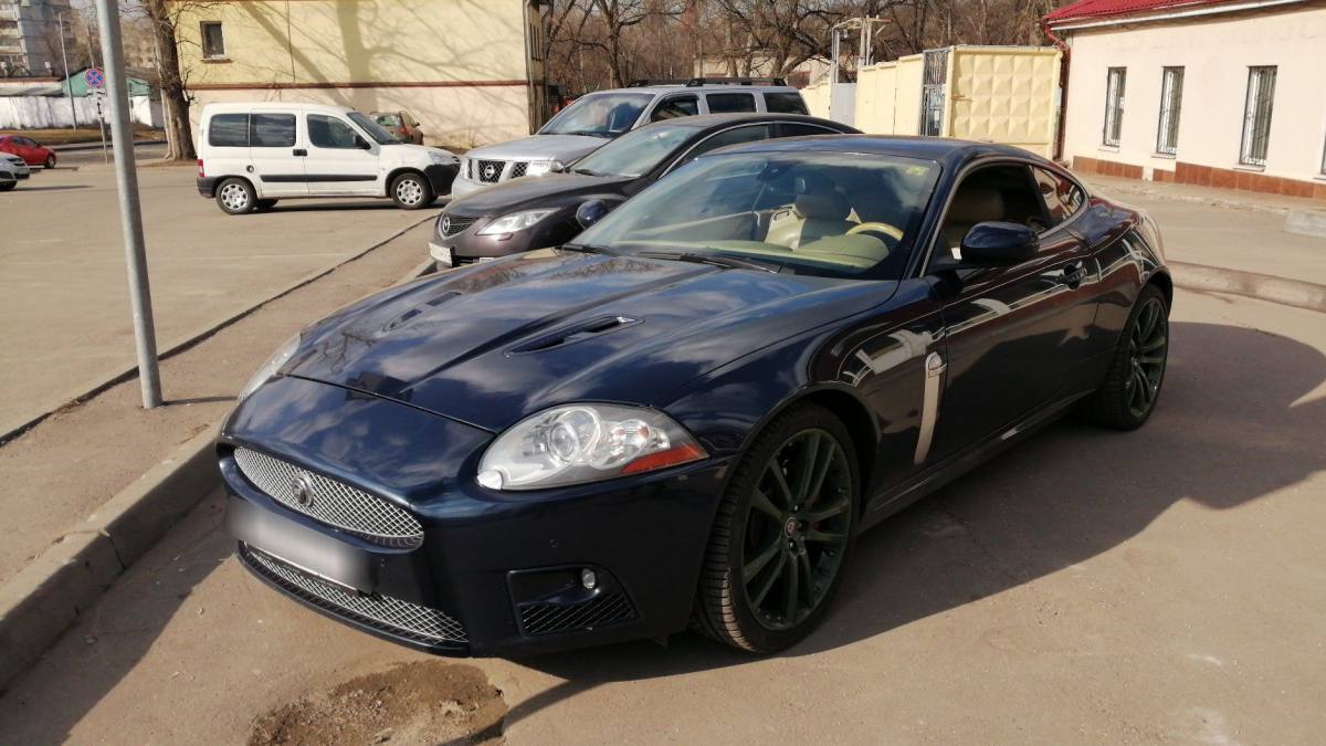 Jaguar XKR II