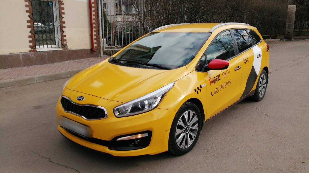 Kia Cee'd II Рестайлинг