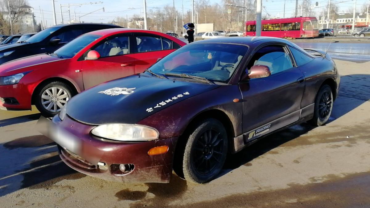 Mitsubishi Eclipse II