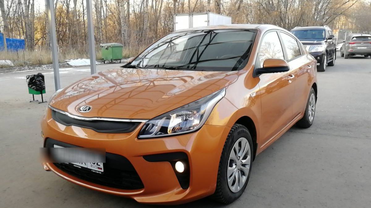 Kia Rio IV