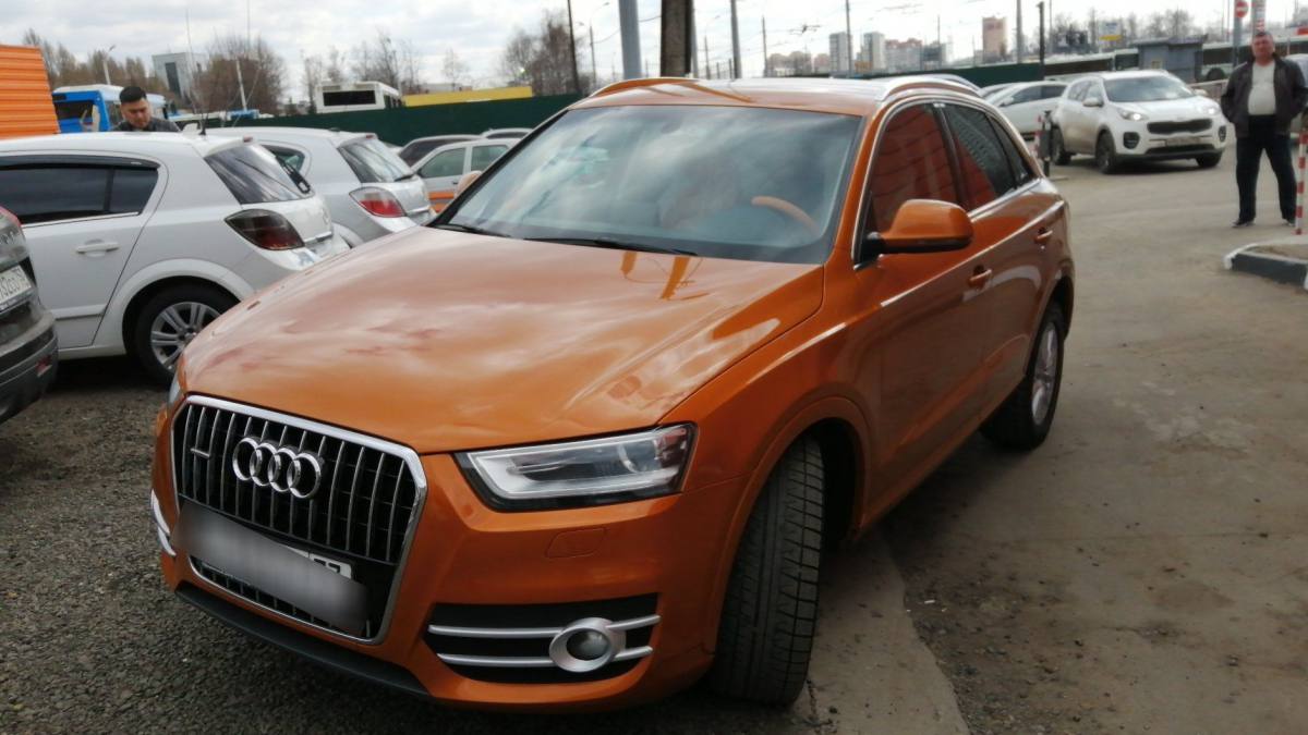 Audi Q3 I
