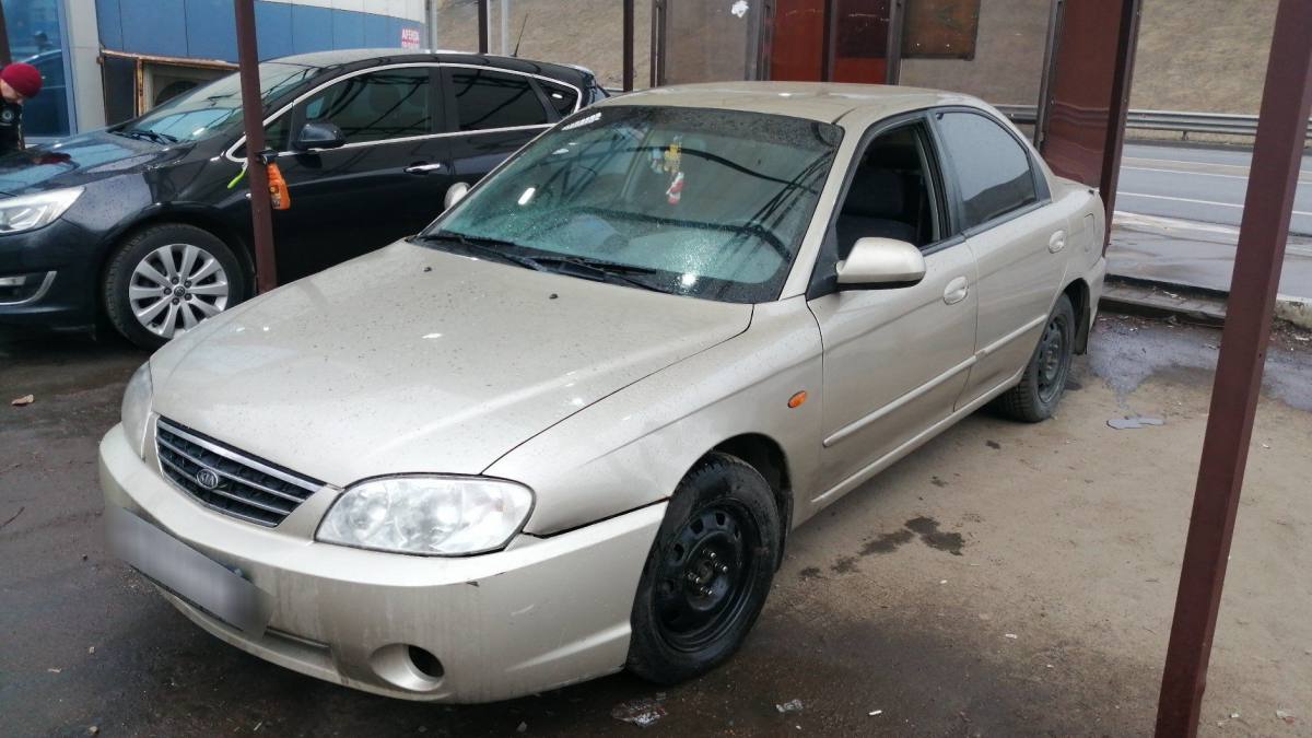 Kia Spectra