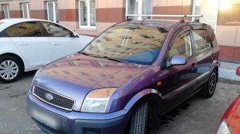 Выкуп Ford Fusion I