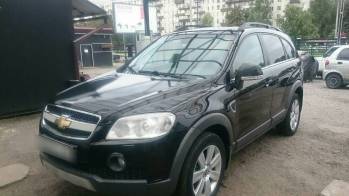 Выкуп Chevrolet Captiva I