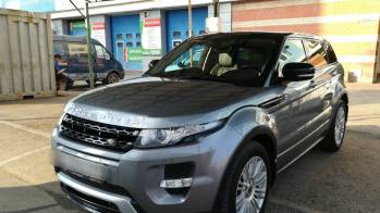 Выкуп Land Rover Range Rover Evoque I