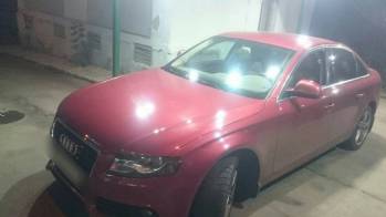 Выкуп Audi A4 IV (B8)