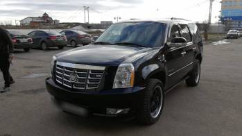 Выкуп Cadillac Escalade III