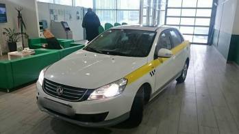 Выкуп DongFeng S30