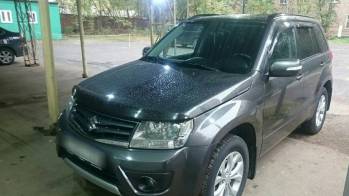 Выкуп Suzuki Grand Vitara III 2