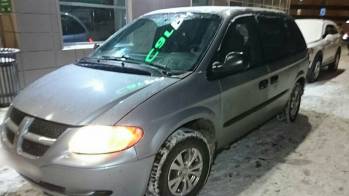 Выкуп Dodge Caravan IV