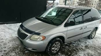 Выкуп Chrysler Voyager IV