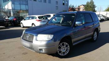 Выкуп Subaru Forester II