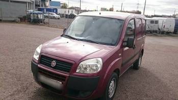 Выкуп Fiat Doblo I