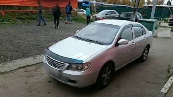 Выкуп Lifan Solano I (620)