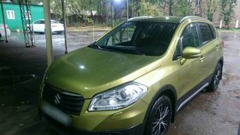 Выкуп Suzuki SX4 II (S-Cross)