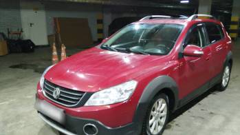 Выкуп DongFeng H30 Cross