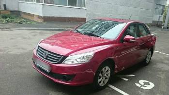 Выкуп DongFeng S30