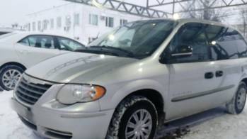 Выкуп Chrysler Voyager IV