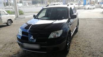 Выкуп Mitsubishi Outlander I