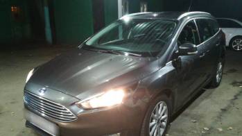 Выкуп Ford Focus III