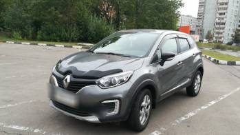 Выкуп Renault Kaptur