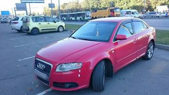 Выкуп Audi A4 III (B7)