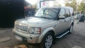 Выкуп Land Rover Discovery IV