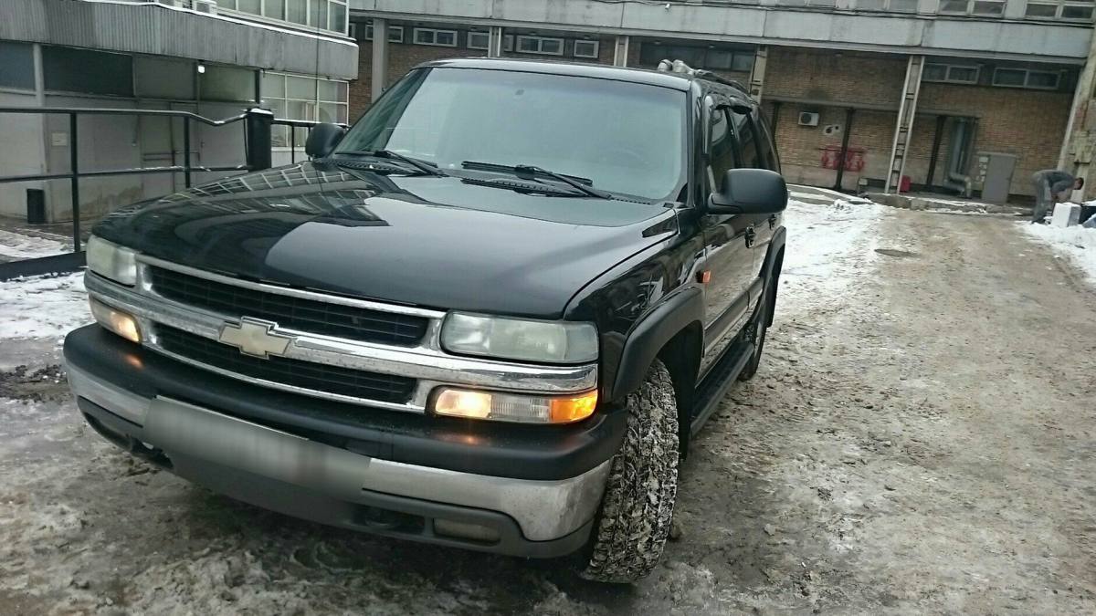 Chevrolet Tahoe II