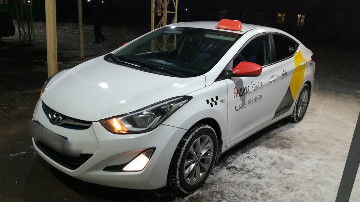 Hyundai Elantra V (MD) Рестайлинг