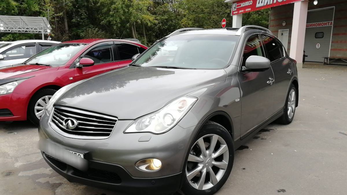 Infiniti EX