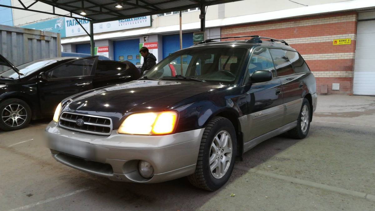 Subaru Outback II