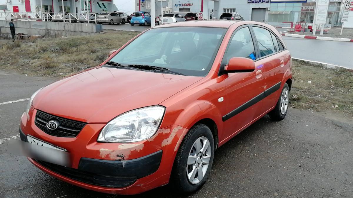 Kia Rio II