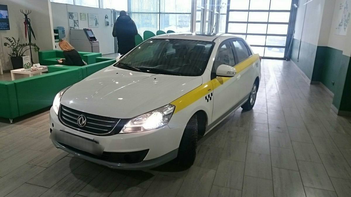 DongFeng S30 2014