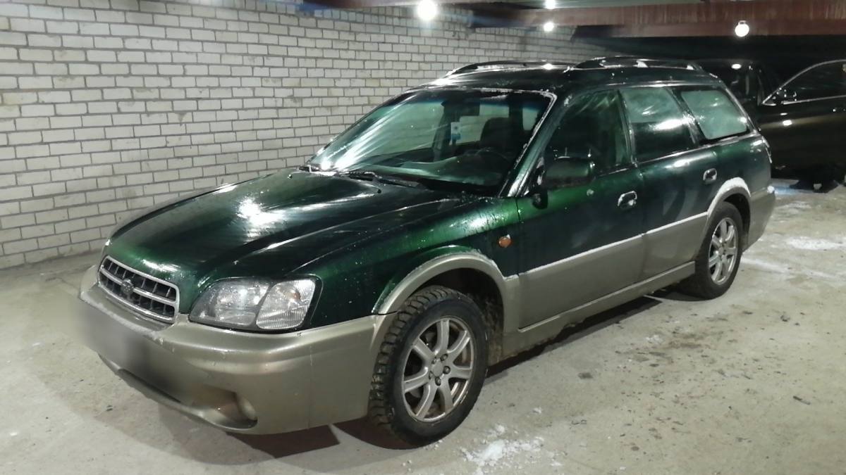 Subaru Legacy III