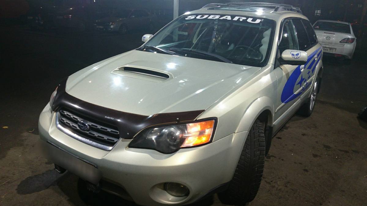 Subaru Outback III