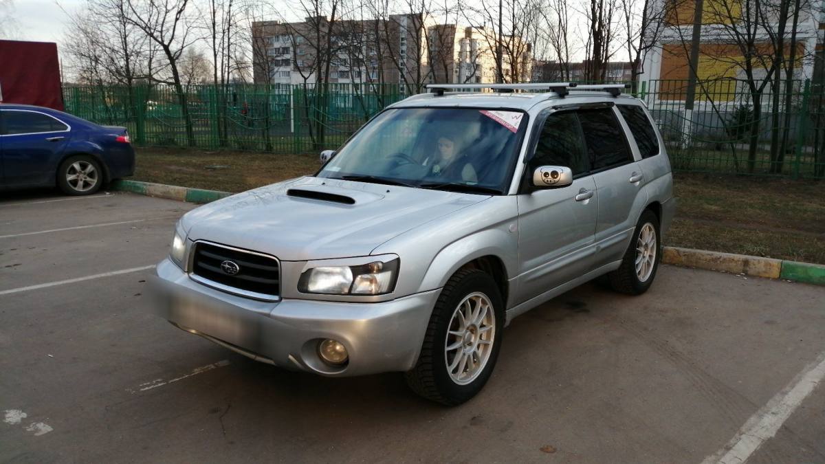 Subaru Forester II