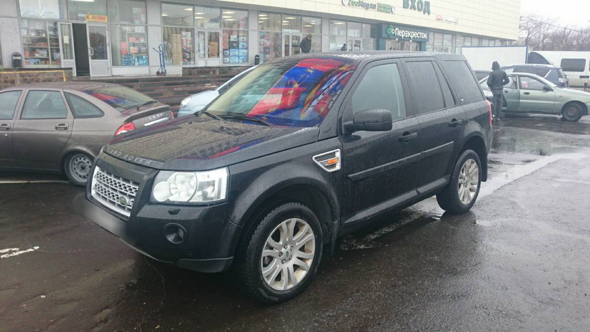 Land Rover Freelander II