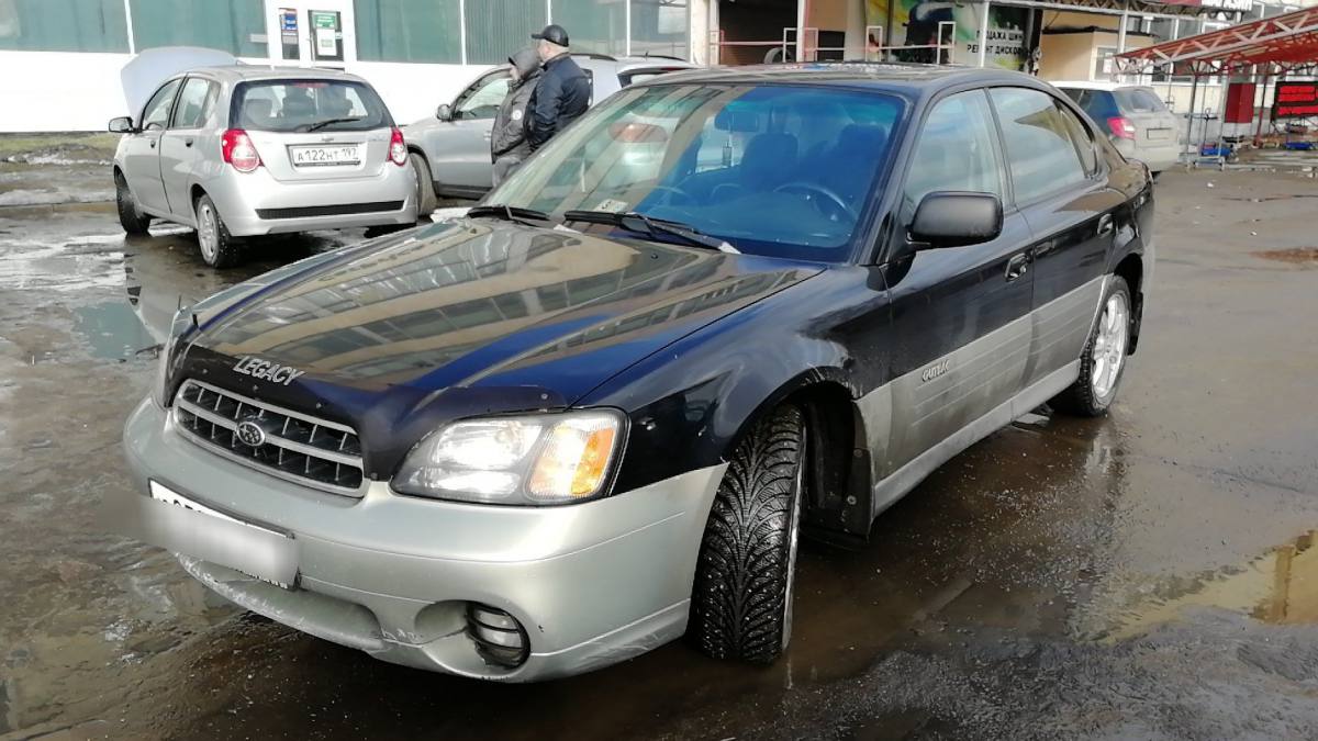 Subaru Outback II