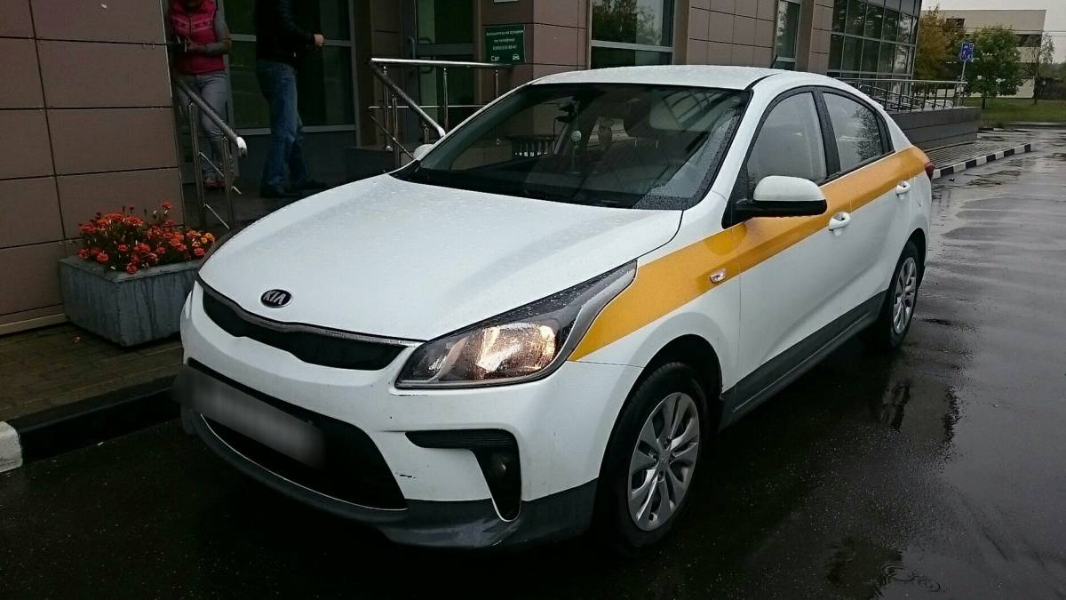 Kia Rio IV 2017