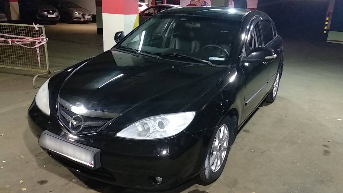 Haima 3