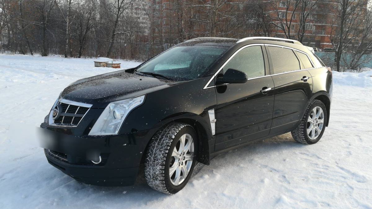 Cadillac SRX II