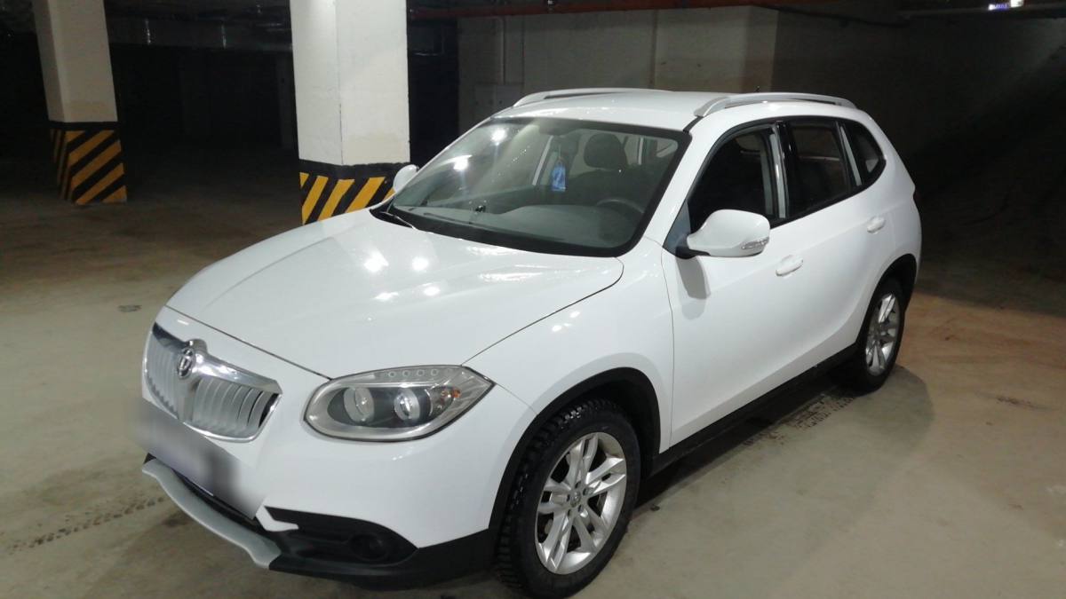 Brilliance V5