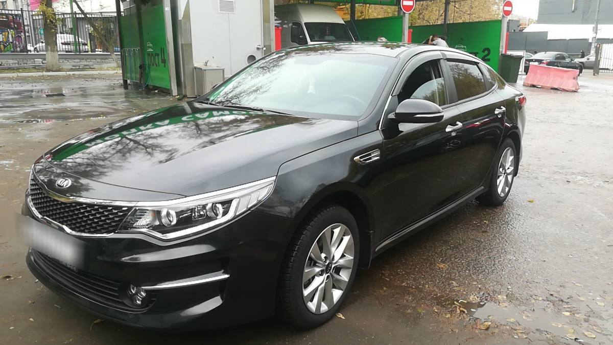 Kia Optima IV