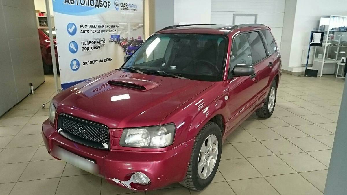 Subaru Forester II