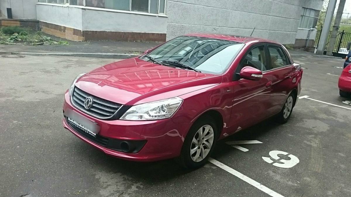 DongFeng S30