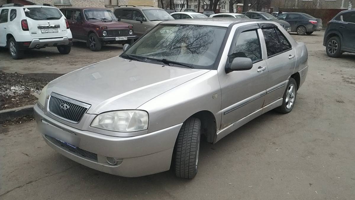 Chery Amulet (A15)