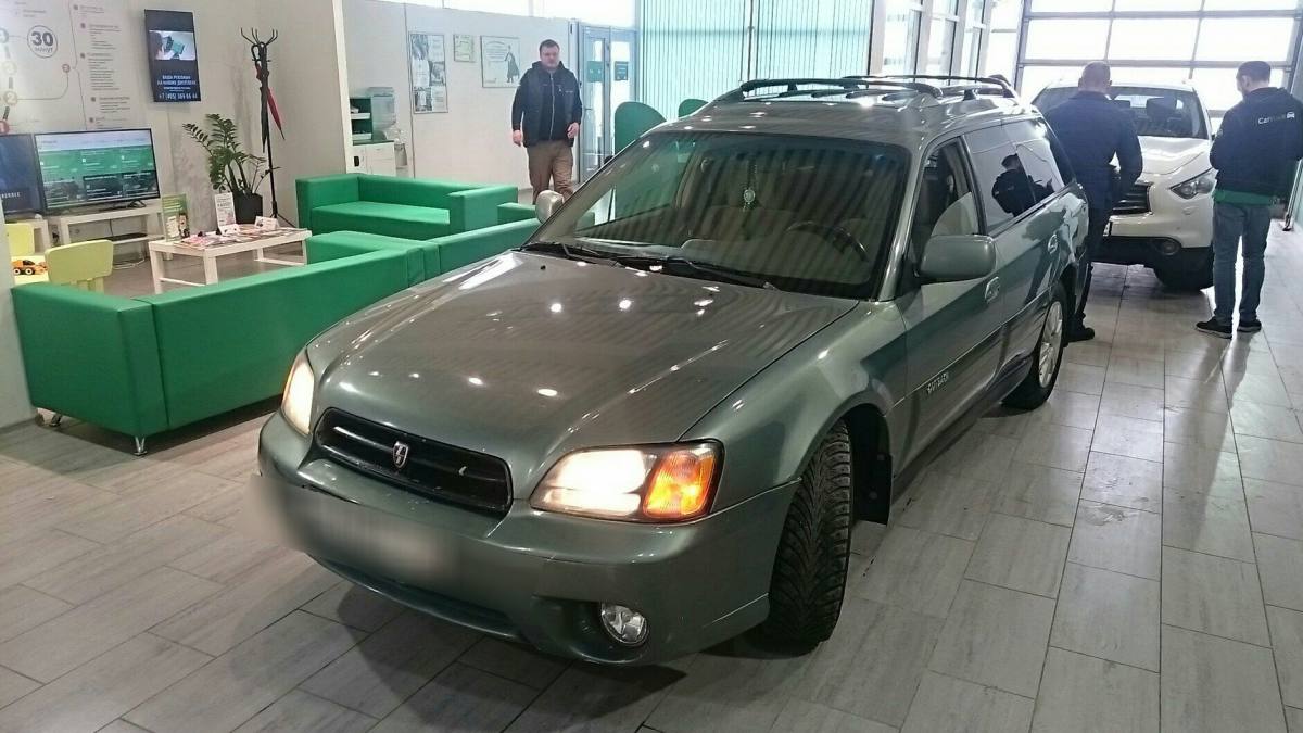 Subaru Outback II